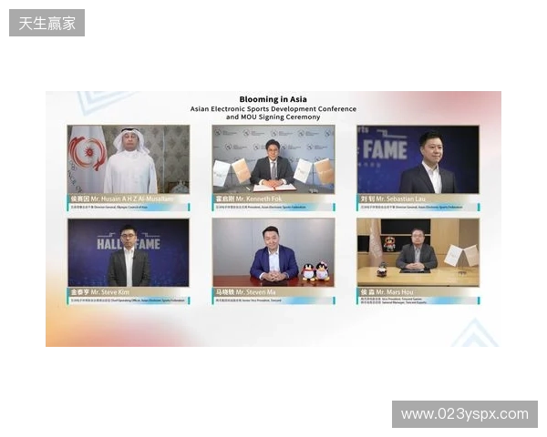 亚奥理事会开启“三极驱动”发展新路径