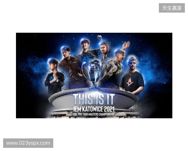 毫无意外！ZywOo荣膺IEM里约 2026 MVP